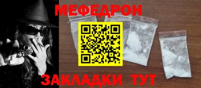 ECSTASY Балашиха