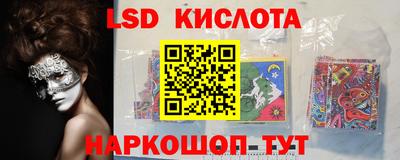 ECSTASY Балашиха