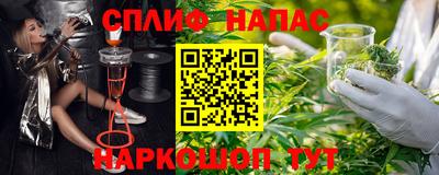 ECSTASY Балашиха