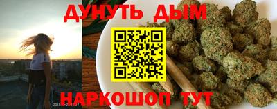 стаф Балаково