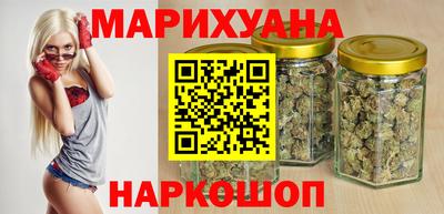 стаф Балаково