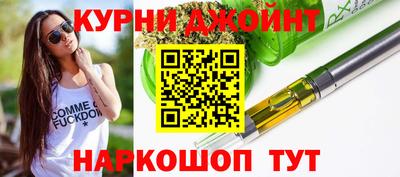 ECSTASY Балашиха