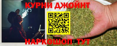 COCAINE Балахна