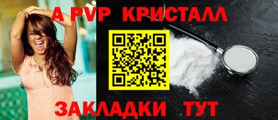 ECSTASY Балашиха