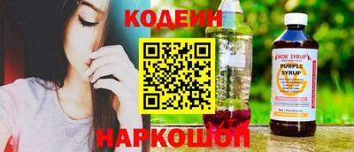 ECSTASY Балашиха