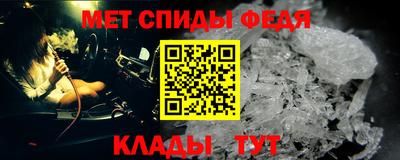 ECSTASY Балашиха