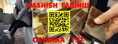 ECSTASY Балашиха