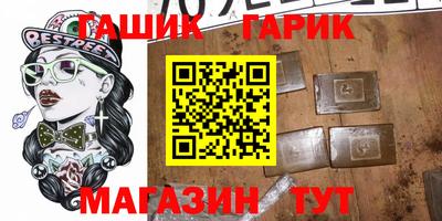 ECSTASY Балашиха