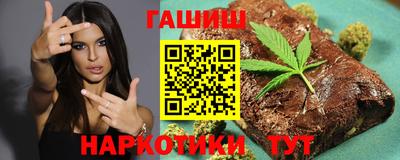 стаф Балаково